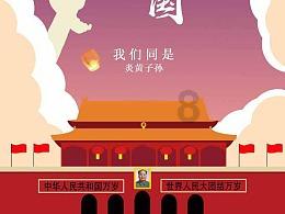 鬼在哪个星球?- 实时有问必答平台